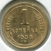 1  1938 .