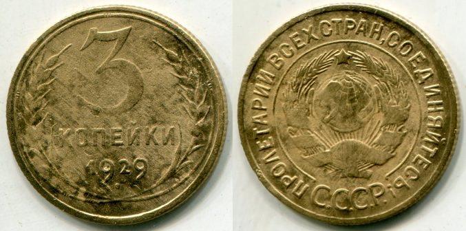 3  1929 .