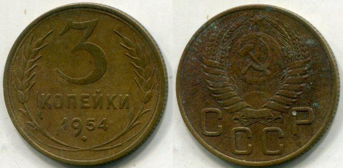 3  1954 .
