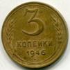 3  1946 .