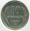 10  1925 .