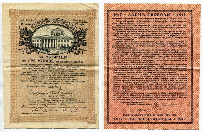   5%   100 .  0186424.