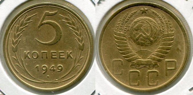 5  1949 .