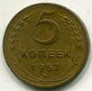 5  1952 . 