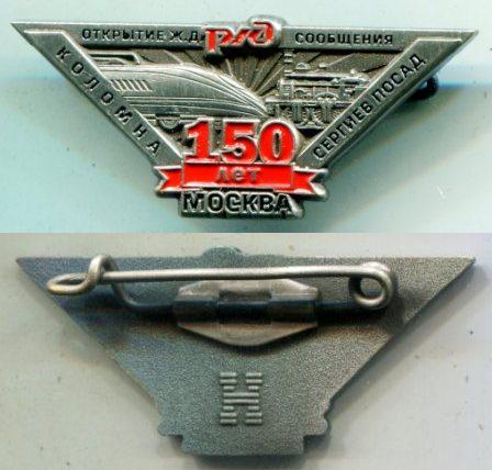  "150    -    -  .  ".