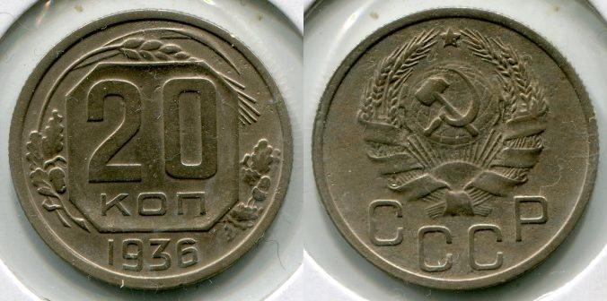 20  1936 .