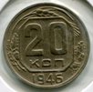 20  1946 .
