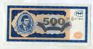 500  .