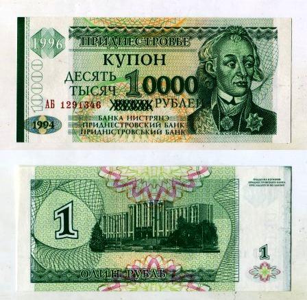 . 10000  1996    1  1994 . .