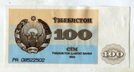 . 100  1992 . UNC.