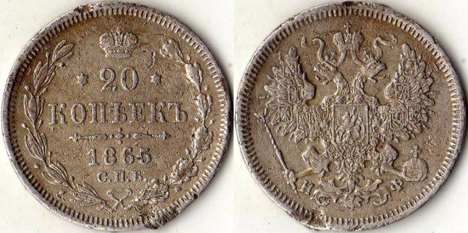 20  1865 .  - .