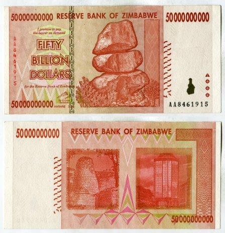 . 50000000000  2008 .