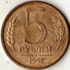 5  1992 . .