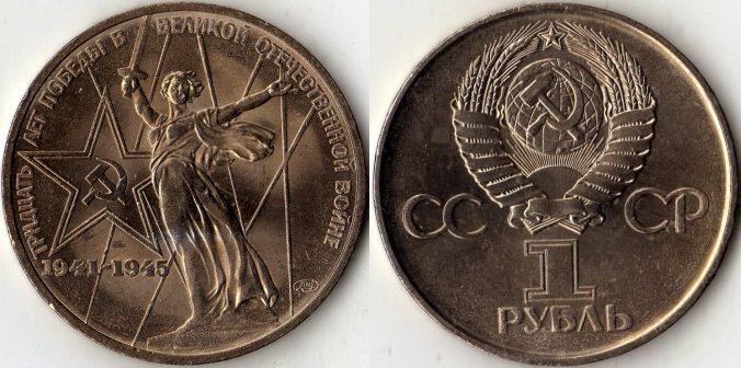 1  1975  "30  ". . ().