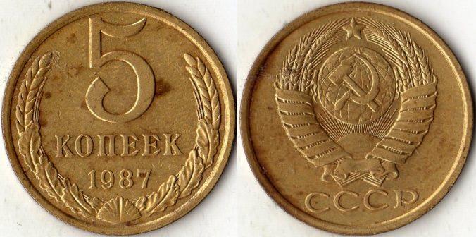 5  1987 .