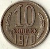 10  1970 .