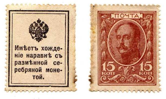 15  1915 .